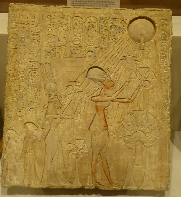 Akhenaten, Nefertiti and two of their daughters worshipping the Aten , Cairo Museum