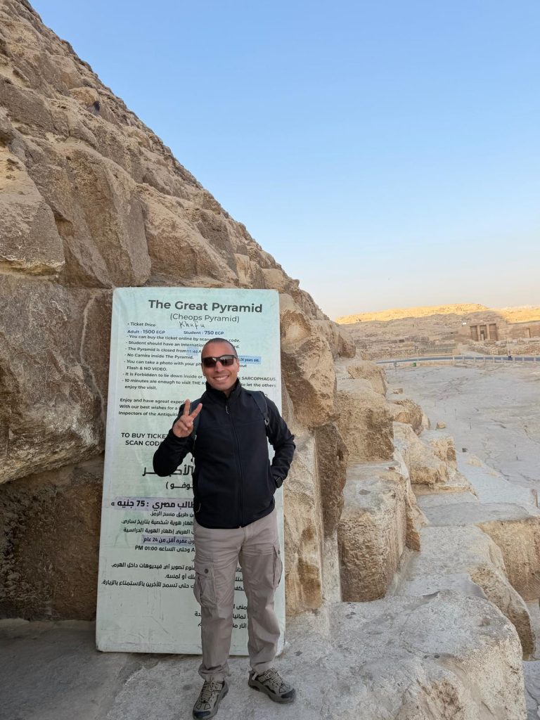 The Great Pyramid Entrace