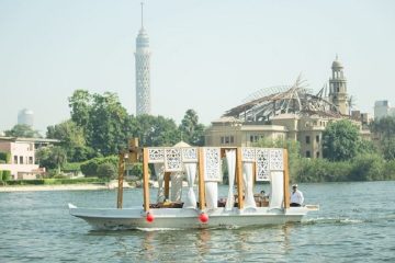 Ramses Fellucca Tour